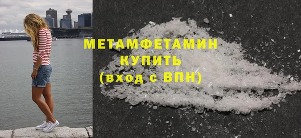 COCAINE Белокуриха